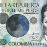 20 000 песо 2012 года. Колумбия. р454w
