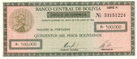 50 сентаво 1987 года. Боливия. р198