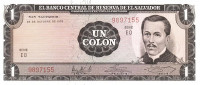 1 колон 1972 года. Сальвадор. р115а