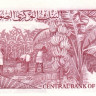 5 шиллингов 1983 года. Сомали. р31а