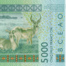 5000 франков 2003 года. Бенин. р217Ba