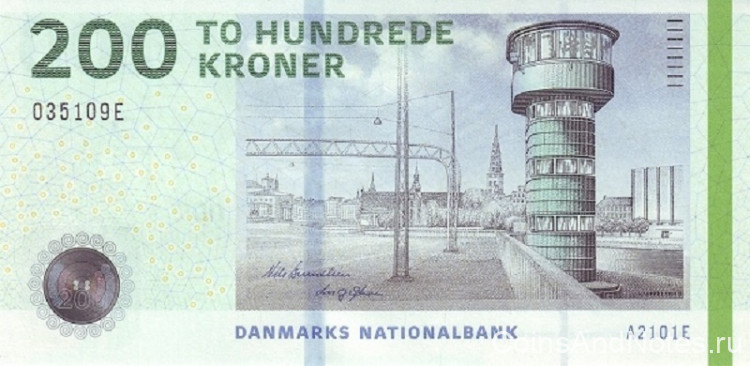 200 крон 2010 года. Дания. р67а(2)