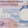 50 кобо 1973-1978 годов. Нигерия. р14g