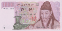 Банкнота 1000 вон 1983 года. Южная Корея. р47