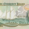5 долларов 1996 года. Каймановы острова. р17