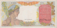 Банкнота 100 пиастров 1947-1954 годов. Французский Индокитай. р82b