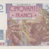 50 франков 1947 года. Франция. р127b