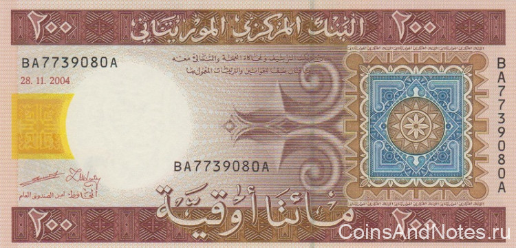 200 угия 2004 года. Мавритания. р11а