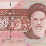 5000 риалов 1993-2009 годов. Иран. р145f
