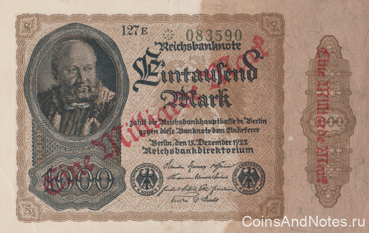 1 миллиард марок сентября 1923 года. Германия. р113а(3)
