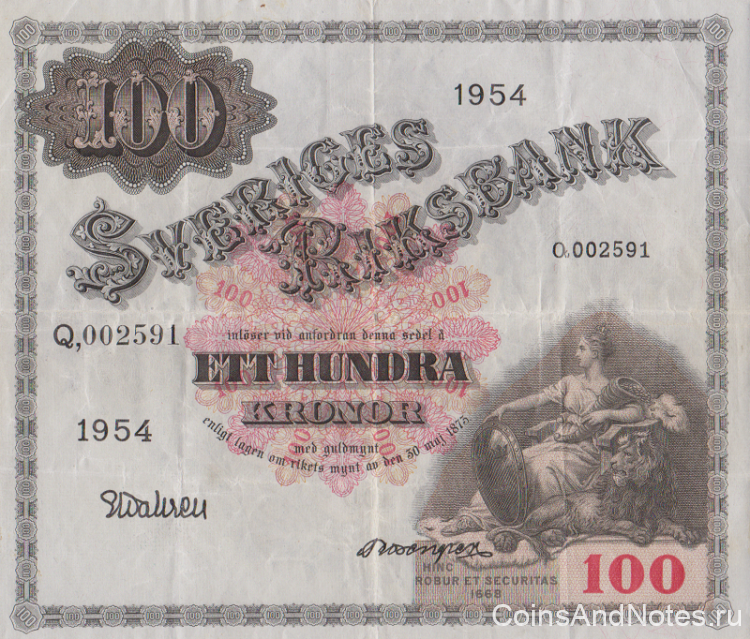 100 крон 1954 года. Швеция. р36aj