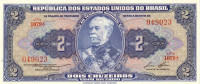 Банкнота 2 крузейро 1954-1958 годов. Бразилия. р151b