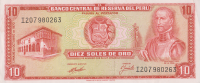 10 солей 16.10.1970 года. Перу. р100b