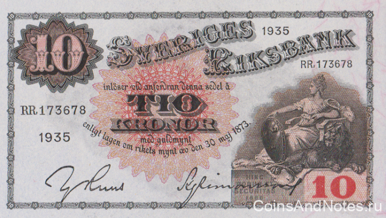 10 крон 1935 года. Швеция. р34r(2)