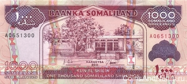 1000 шиллингов 2011 года. Сомалиленд. р20