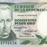 200 песо 01.04.1988 года. Колумбия. р429d(88)