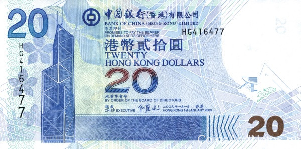 20 долларов 2009 года. Гонконг. р335f