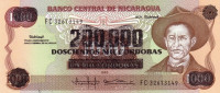 200.000 кордоба 1985 (1990) года. Никарагуа. р162