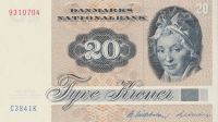 20 крон 1984 года. Дания. р49е(3)