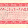 10 марок 15.09.1944 года. Вермахт. р M40