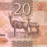 20 долларов 2025 года. Намибия. рW21