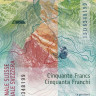 50 франков Швейцарии 2015 года p-new