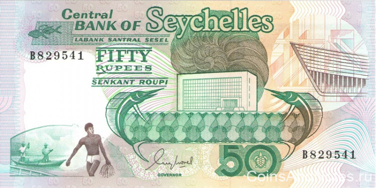50 рупий 1989 года. Сейшельские острова. р34