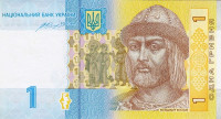 Банкнота 1 гривна 2014 года. Украина. р116Ас