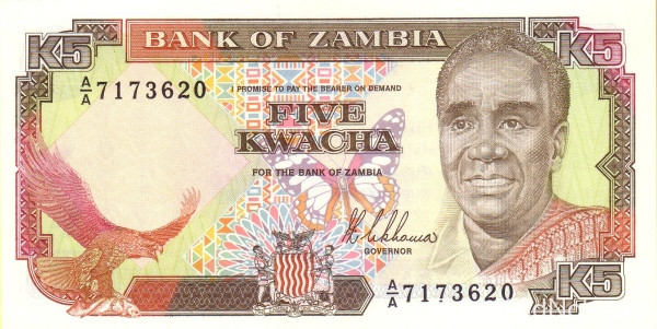 5 квача 1989 года. Замбия. р30
