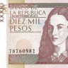 10 000 песо 2013 года. Колумбия. р453q