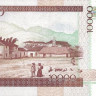 10 000 песо 2013 года. Колумбия. р453q