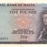 5 фунтов 1967 года. Мальта. р30