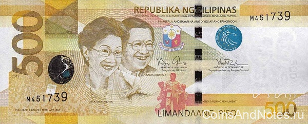 500 песо 2015 года. Филиппины. р210а