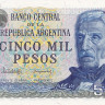 5000 песо 1977-1983 годов. Аргентина. р305b(2)