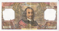 100 франков 05.07.1973 года. Франция. р149d(73)