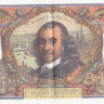 100 франков 05.07.1973 года. Франция. р149d(73)