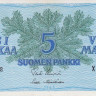 5 марок 1963 года. Финляндия. р106Аа(23)