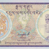 10 нгультрум 1986-2000 годов. Бутан. р15b