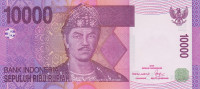 Банкнота 10000 рупий 2008 года. Индонезия. р143d
