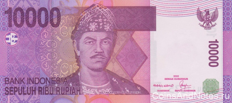 10000 рупий 2008 года. Индонезия. р143d