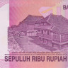 10000 рупий 2008 года. Индонезия. р143d