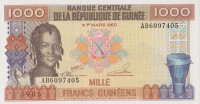 Банкнота 1000 франков 1985 года. Гвинея. р32а(1)
