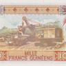 1000 франков 1985 года. Гвинея. р32а(1)