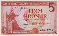 Банкнота 5 крон 21.06.1957 года. Исландия. р37b