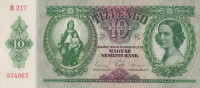 Банкнота 10 пенго 1936 года. Венгрия. р100