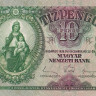 10 пенго 1936 года. Венгрия. р100