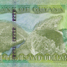 5000 долларов 2018 года. Гайана. р40а(2)