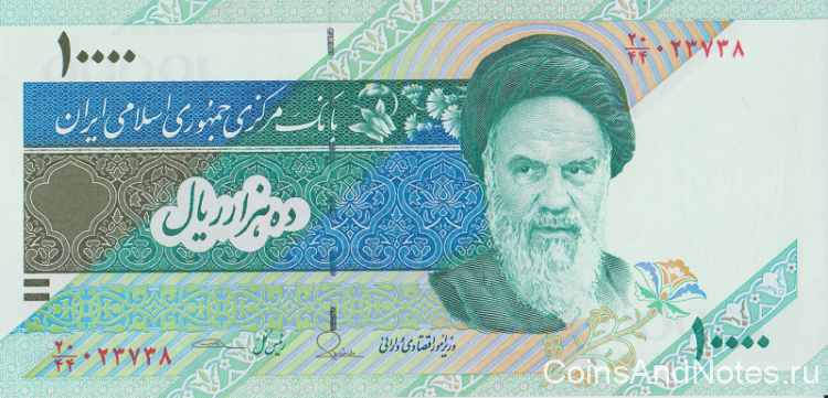 10000 риалов 1992-2016 годов. Иран. р146i