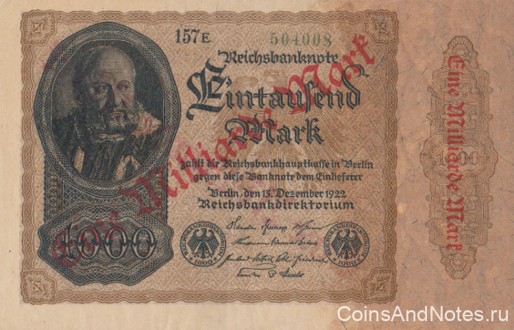 1 миллиард марок сентября 1923 года. Германия. р113а(5)
