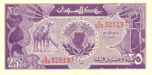 25 пиастров 1987 года. Судан. р37
